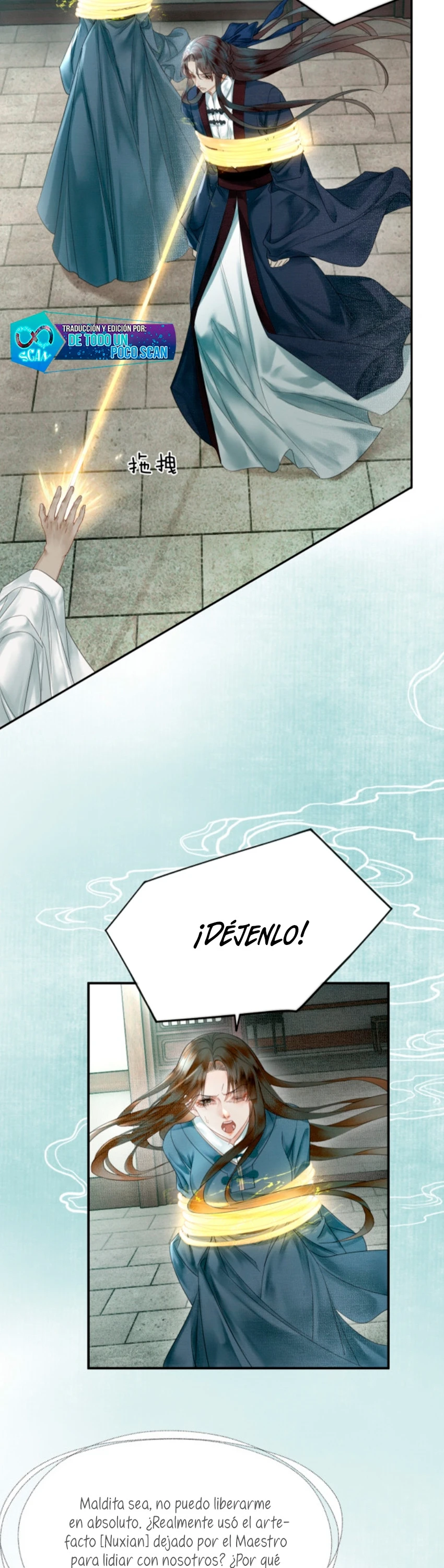 Página 12