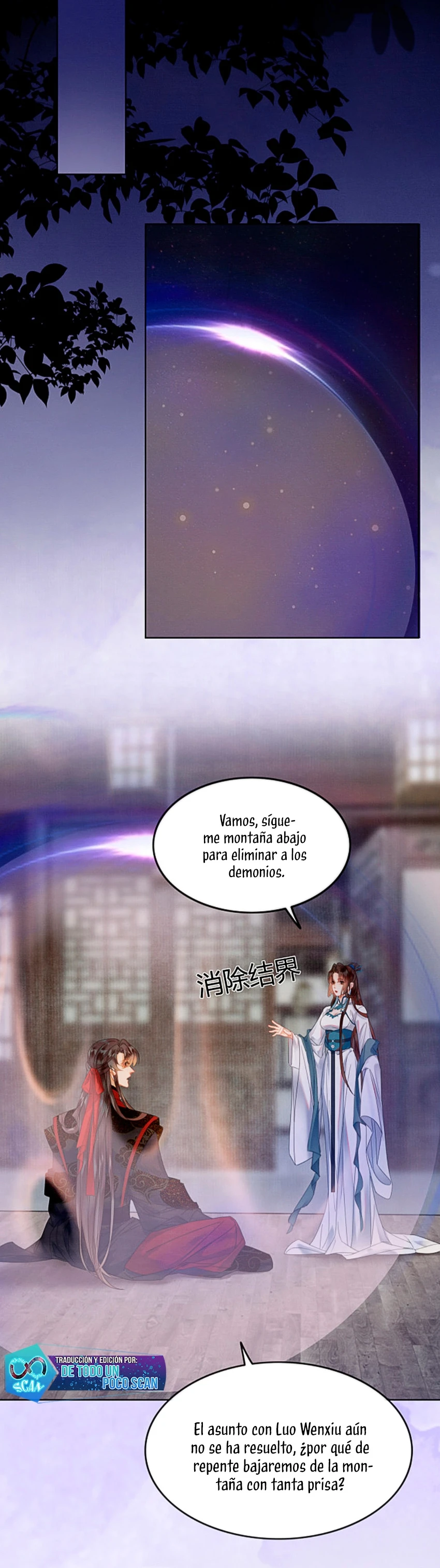 Página 17