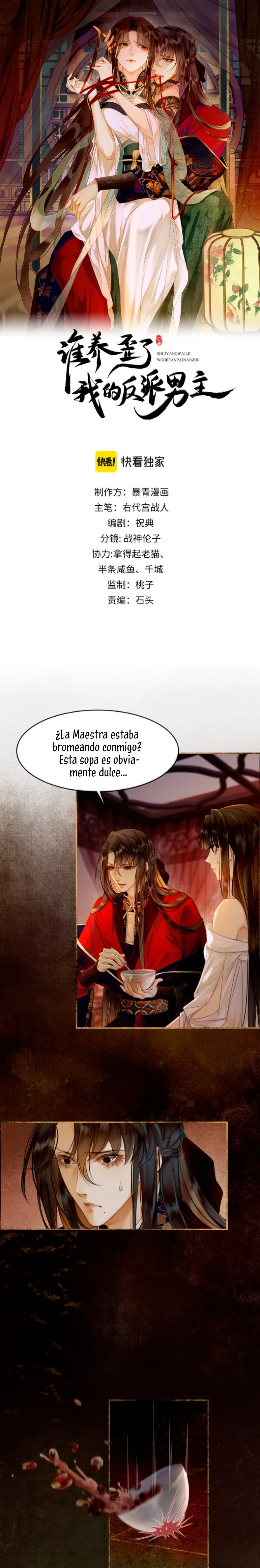 Página 1