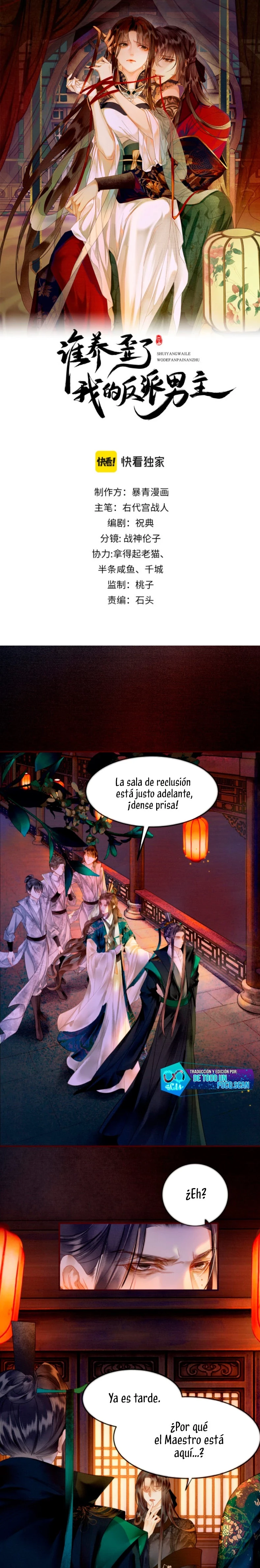 Página 1