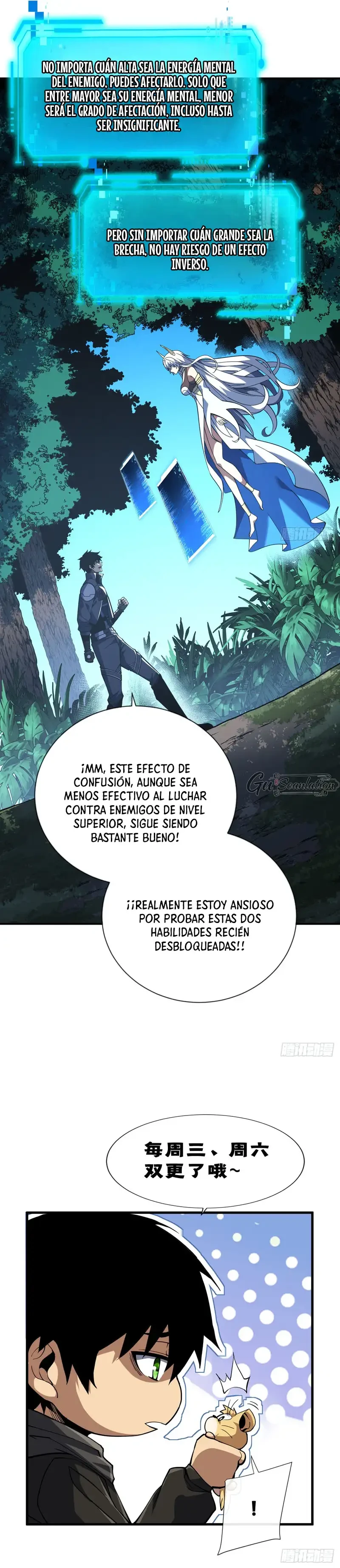 Página 11