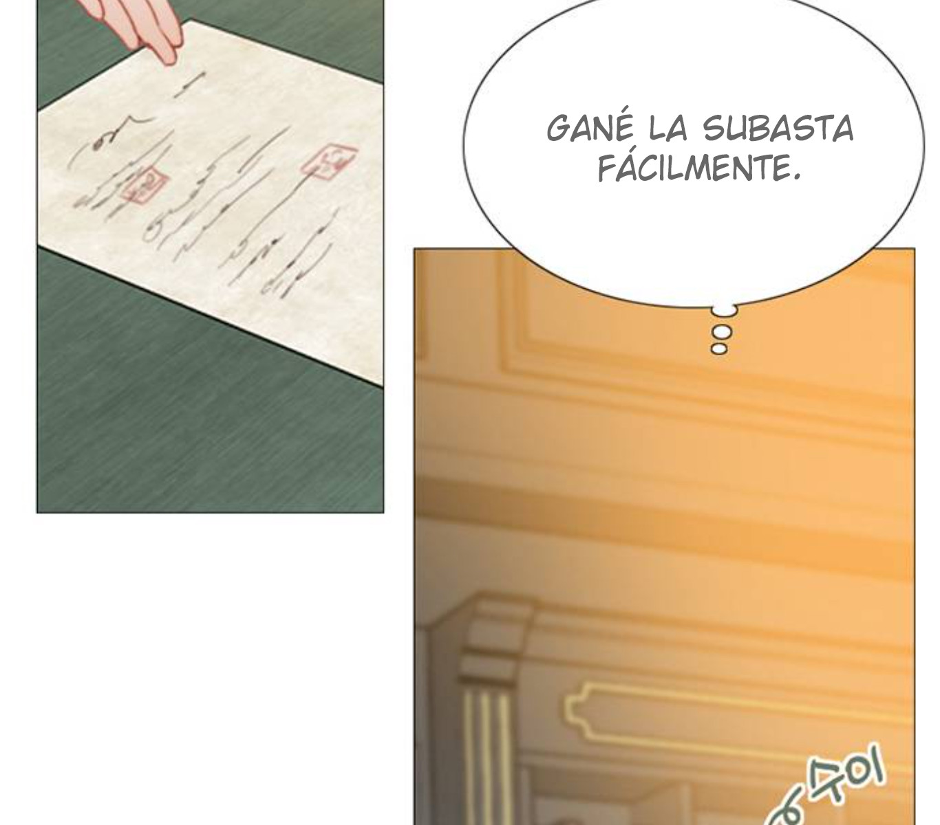 Página 143