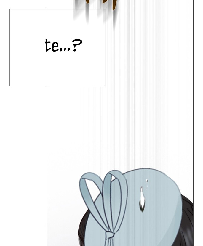 Página 119