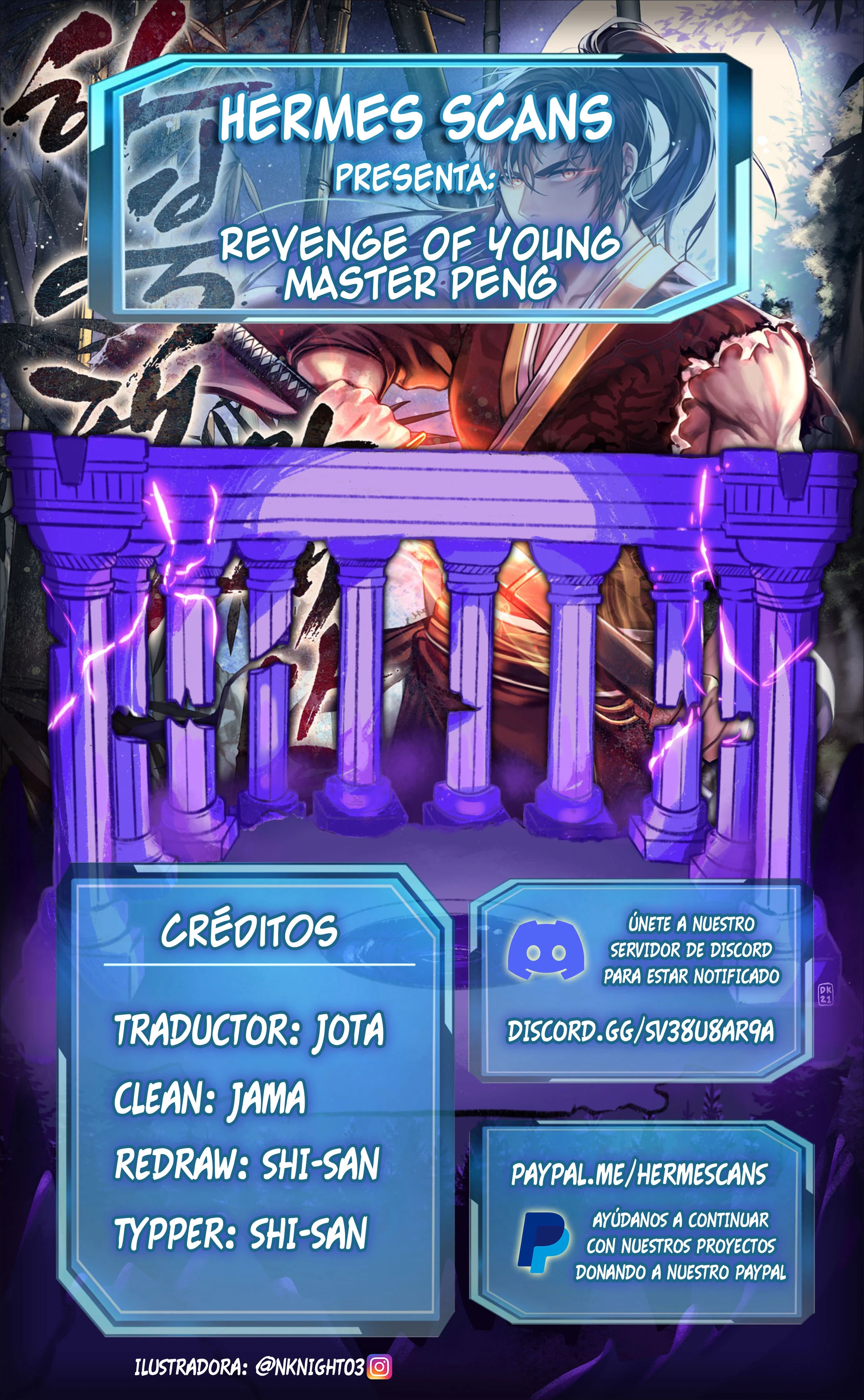 Página 1