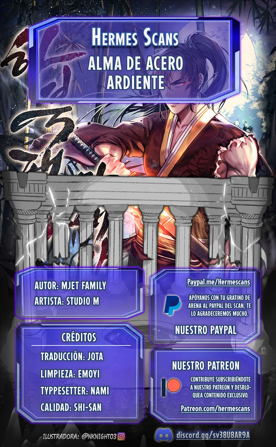 Página 1