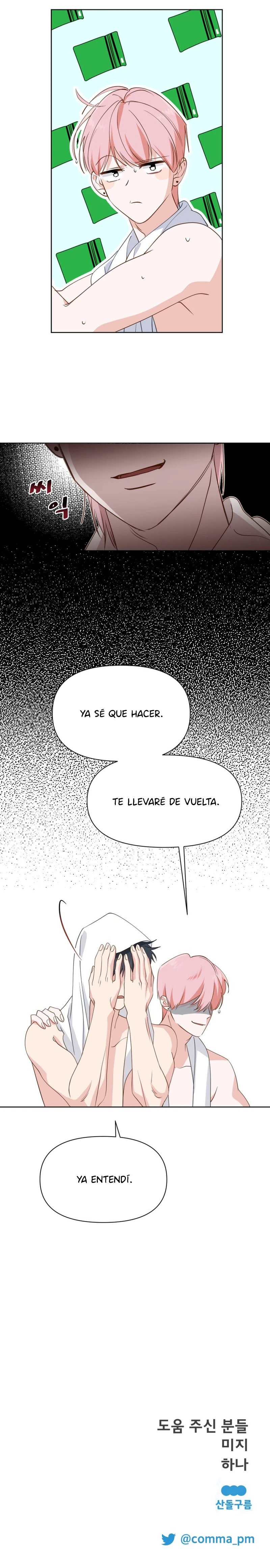 Página 12