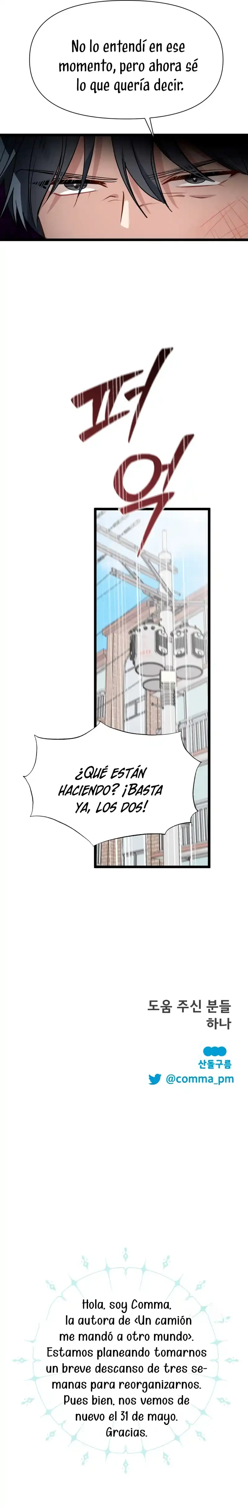 Página 33