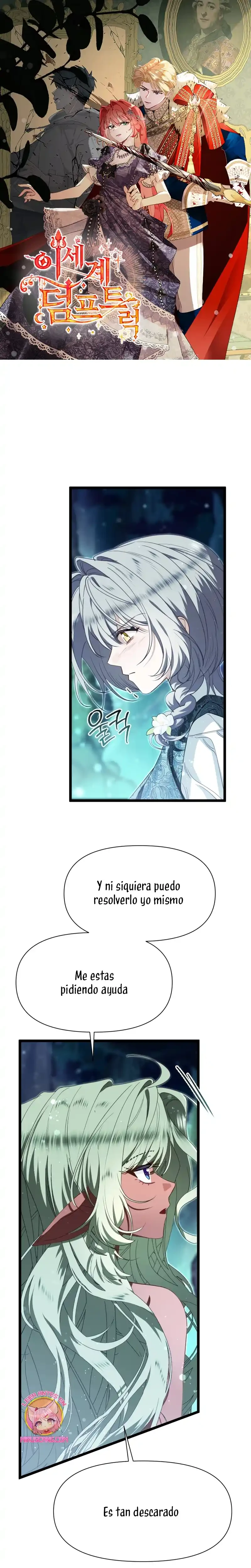 Página 1