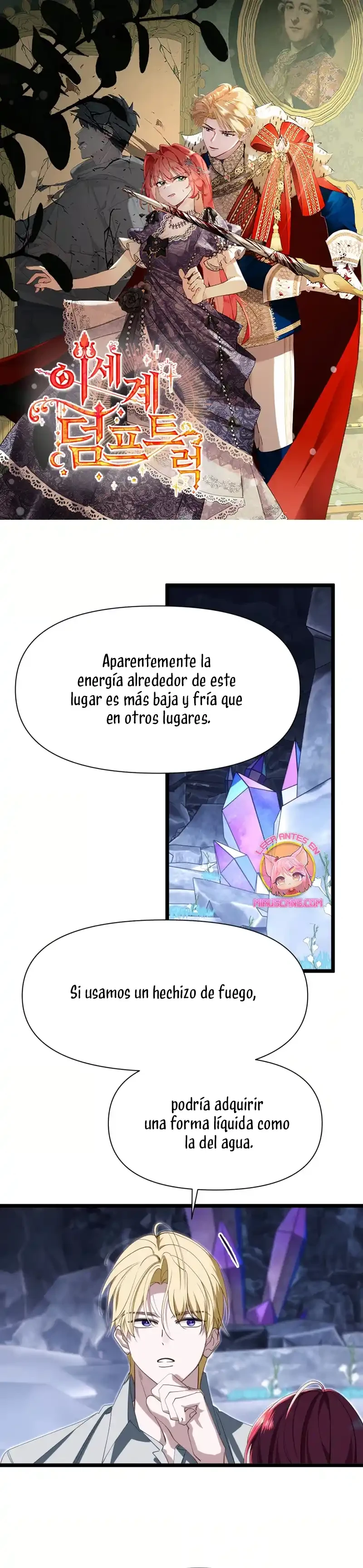 Página 1