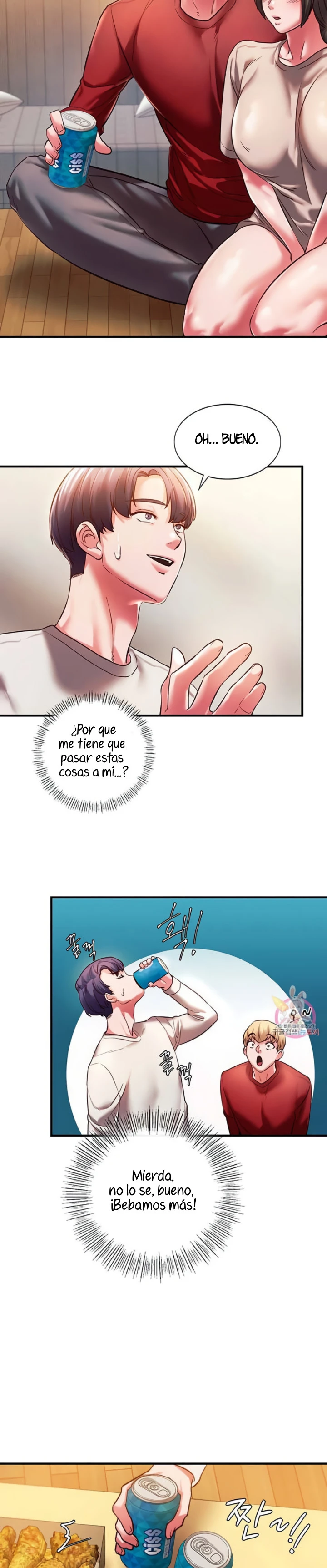 Página 7