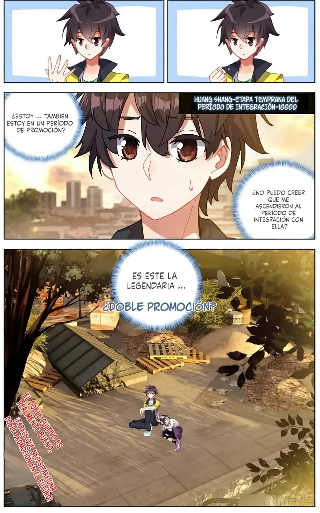 Página 17