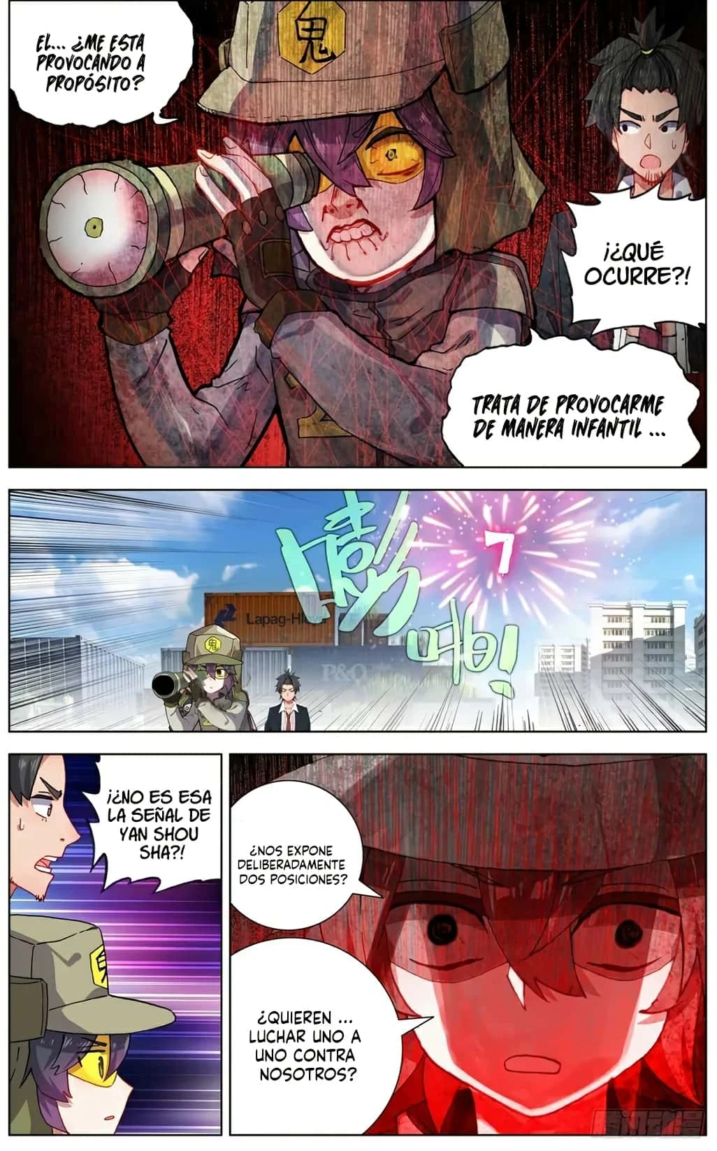 Página 7