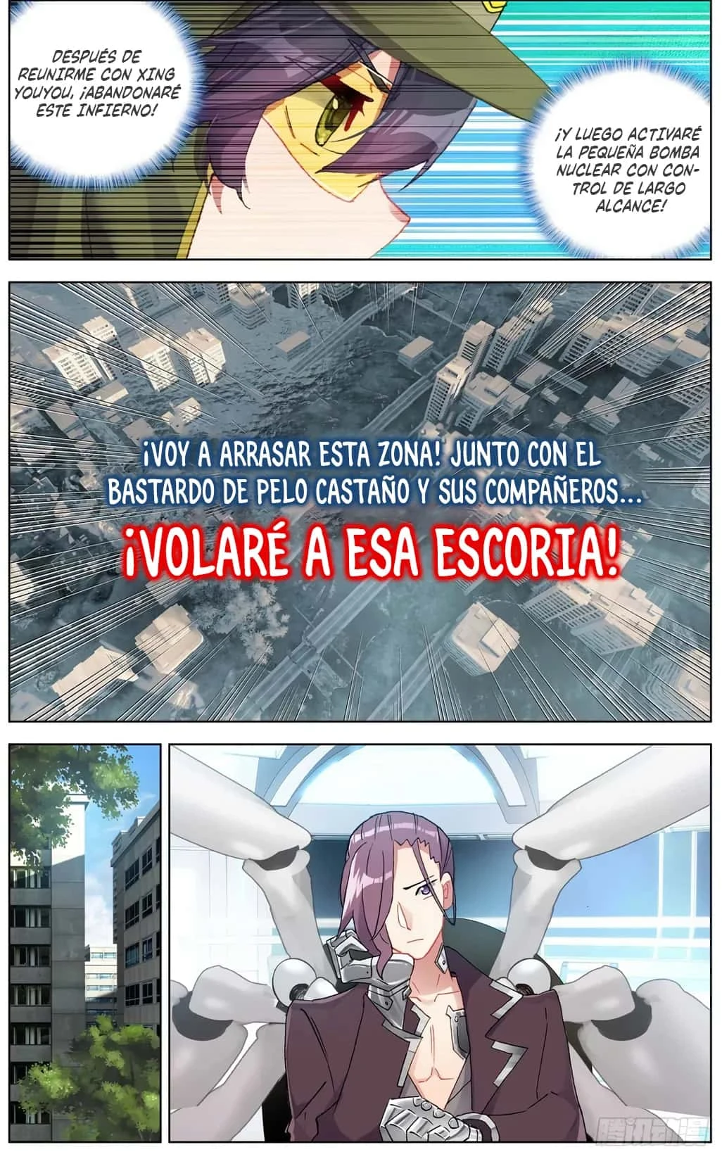 Página 3