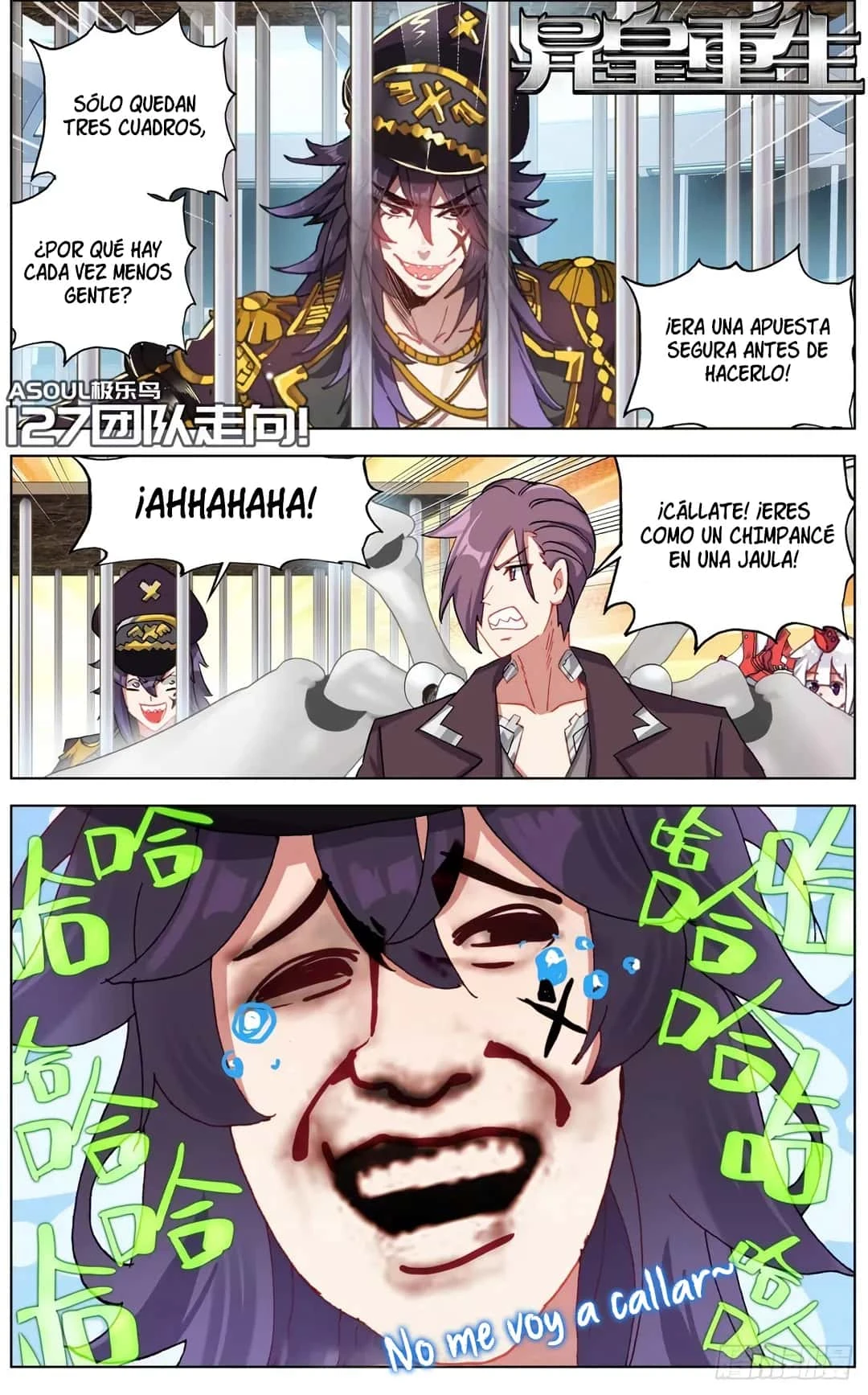 Página 2