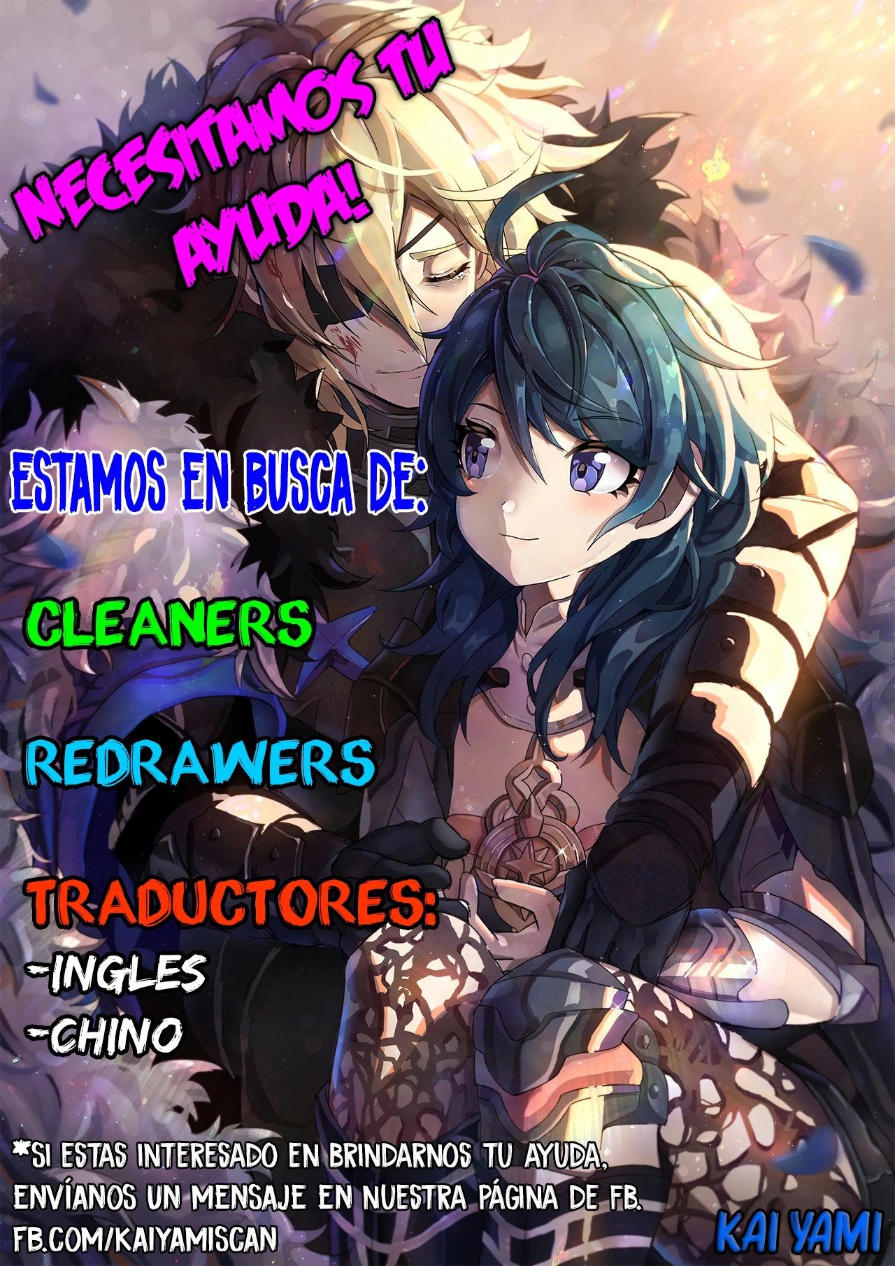 Página 17
