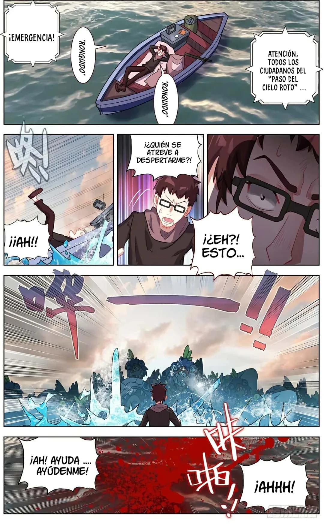 Página 3