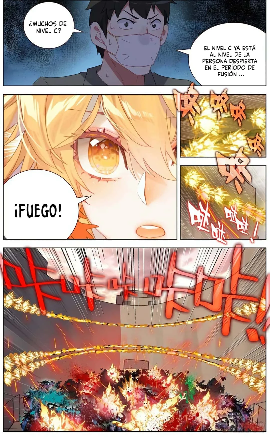 Página 3