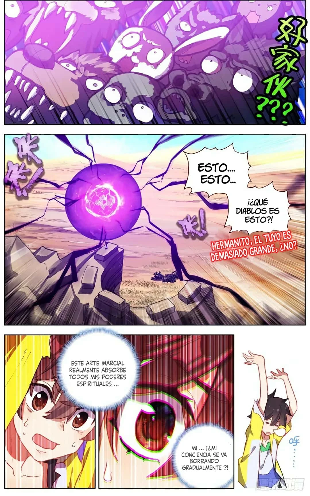 Página 12