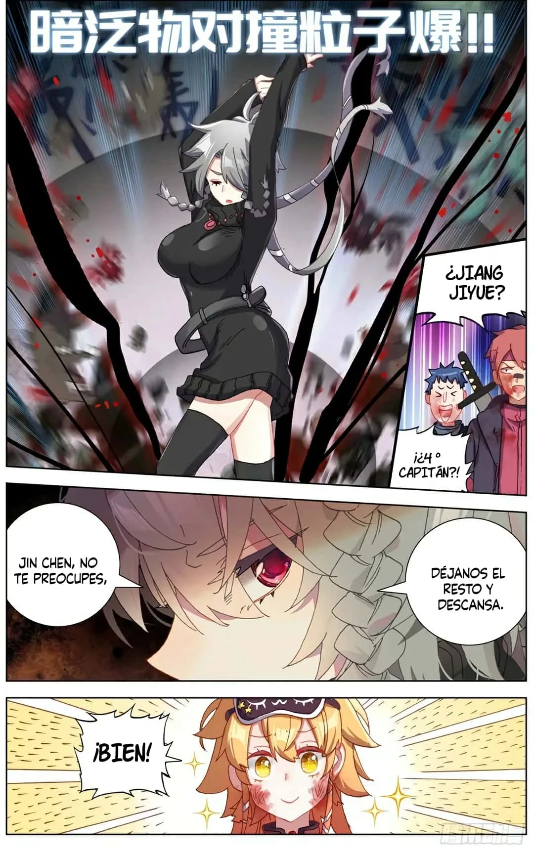 Página 14