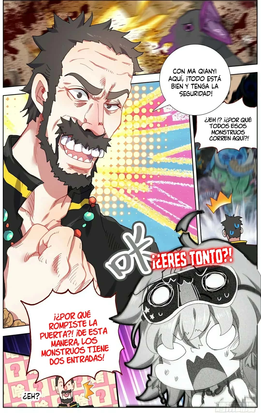 Página 17