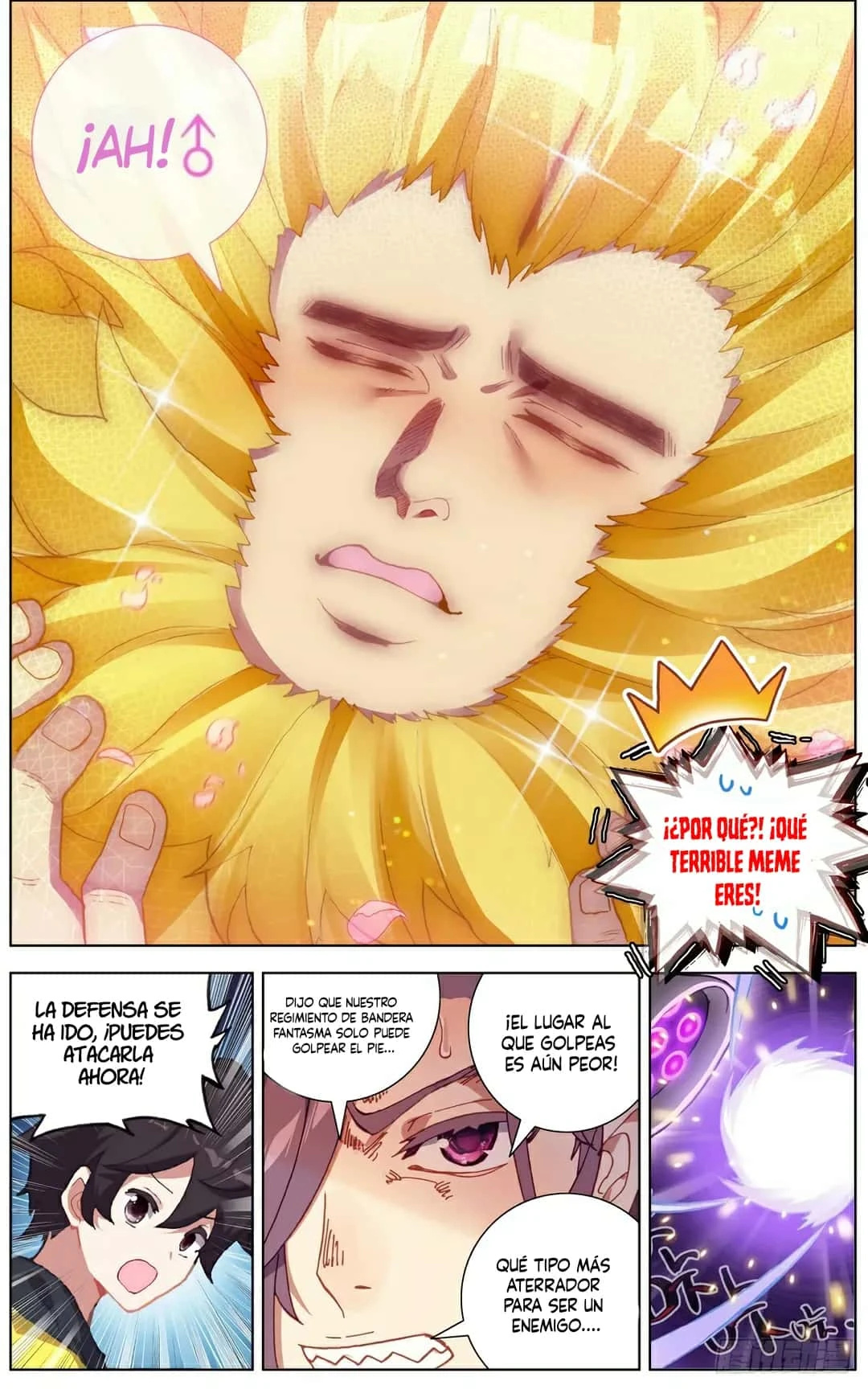 Página 12