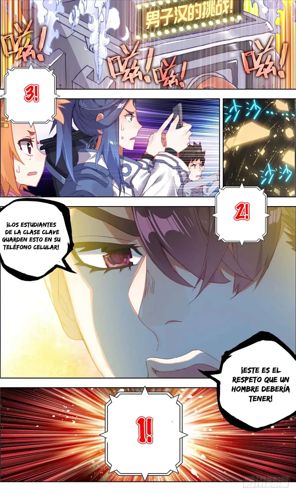 Página 12
