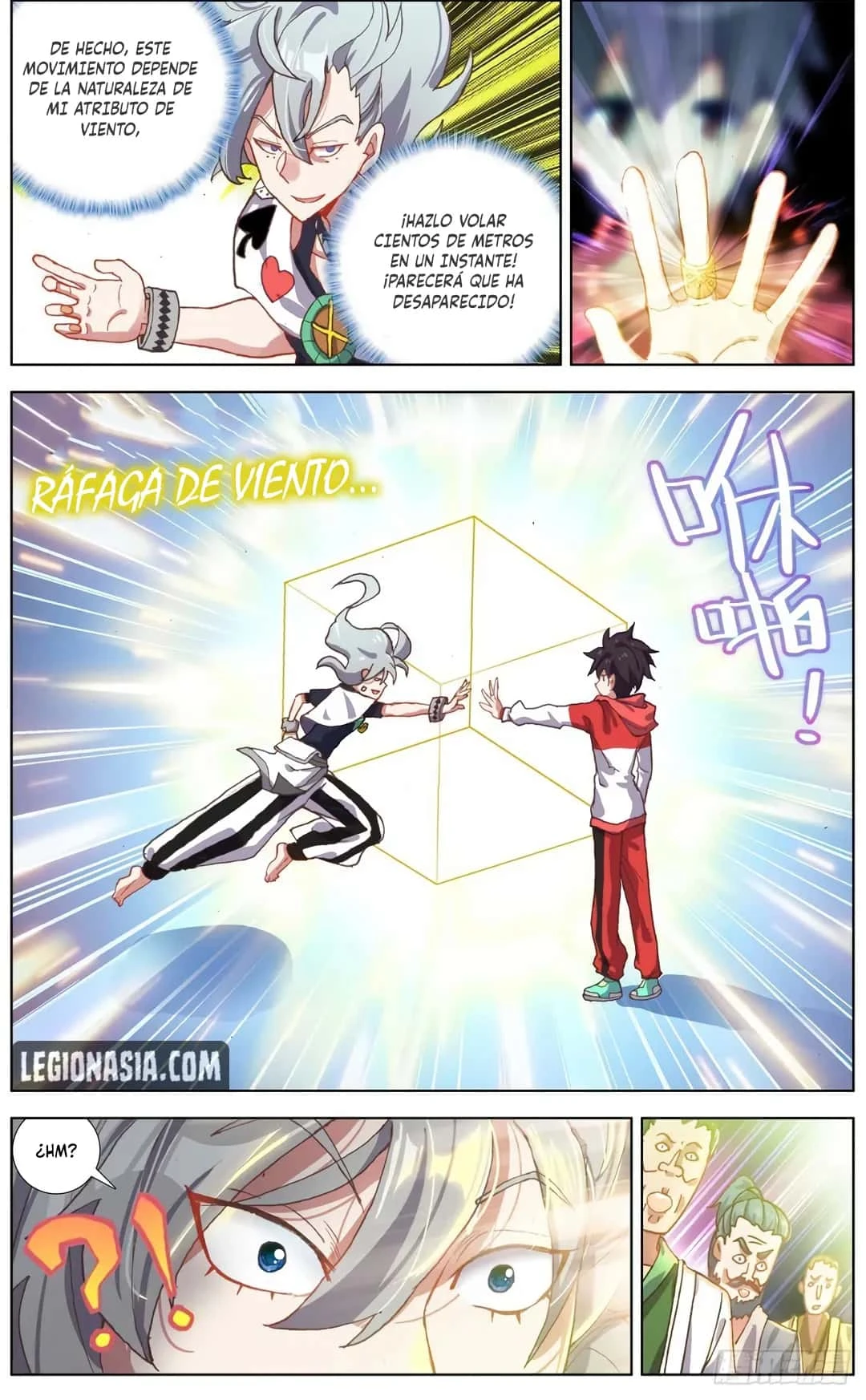 Página 12