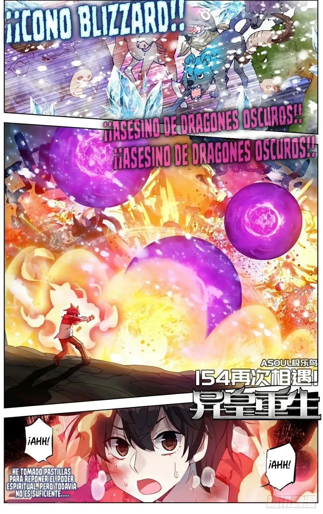 Página 2