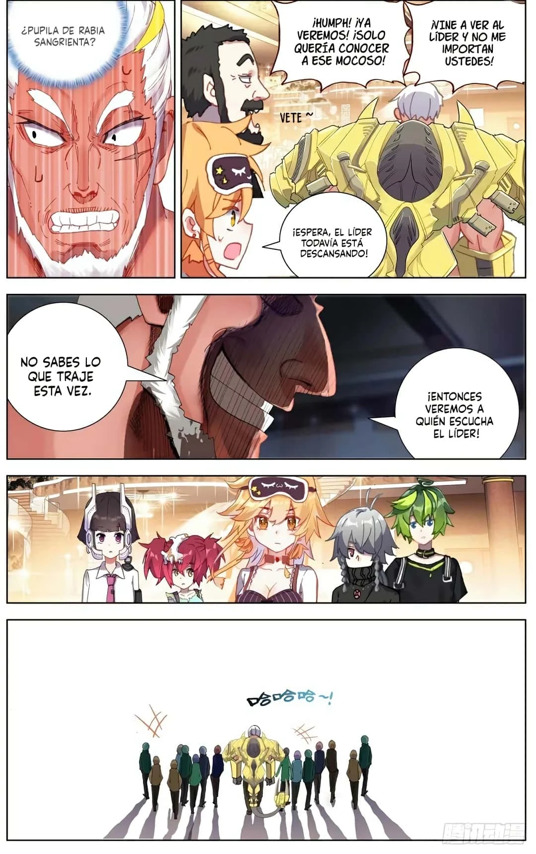Página 7
