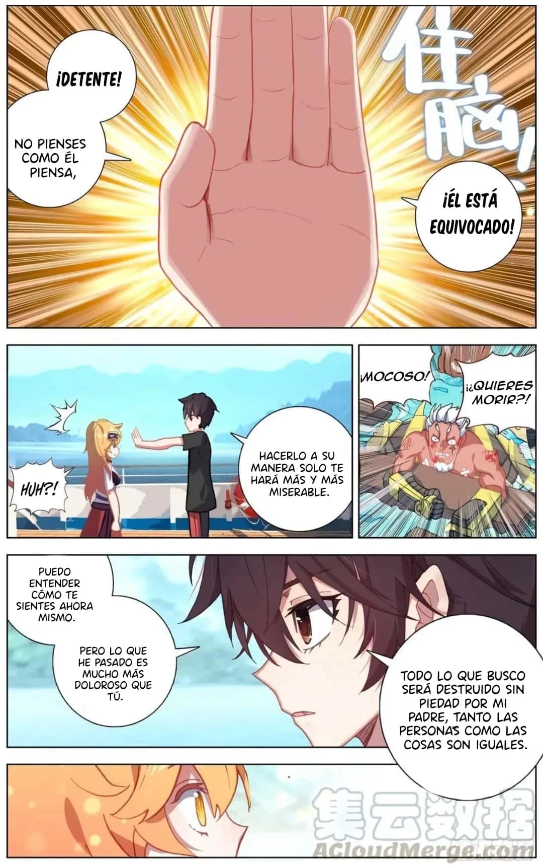 Página 14