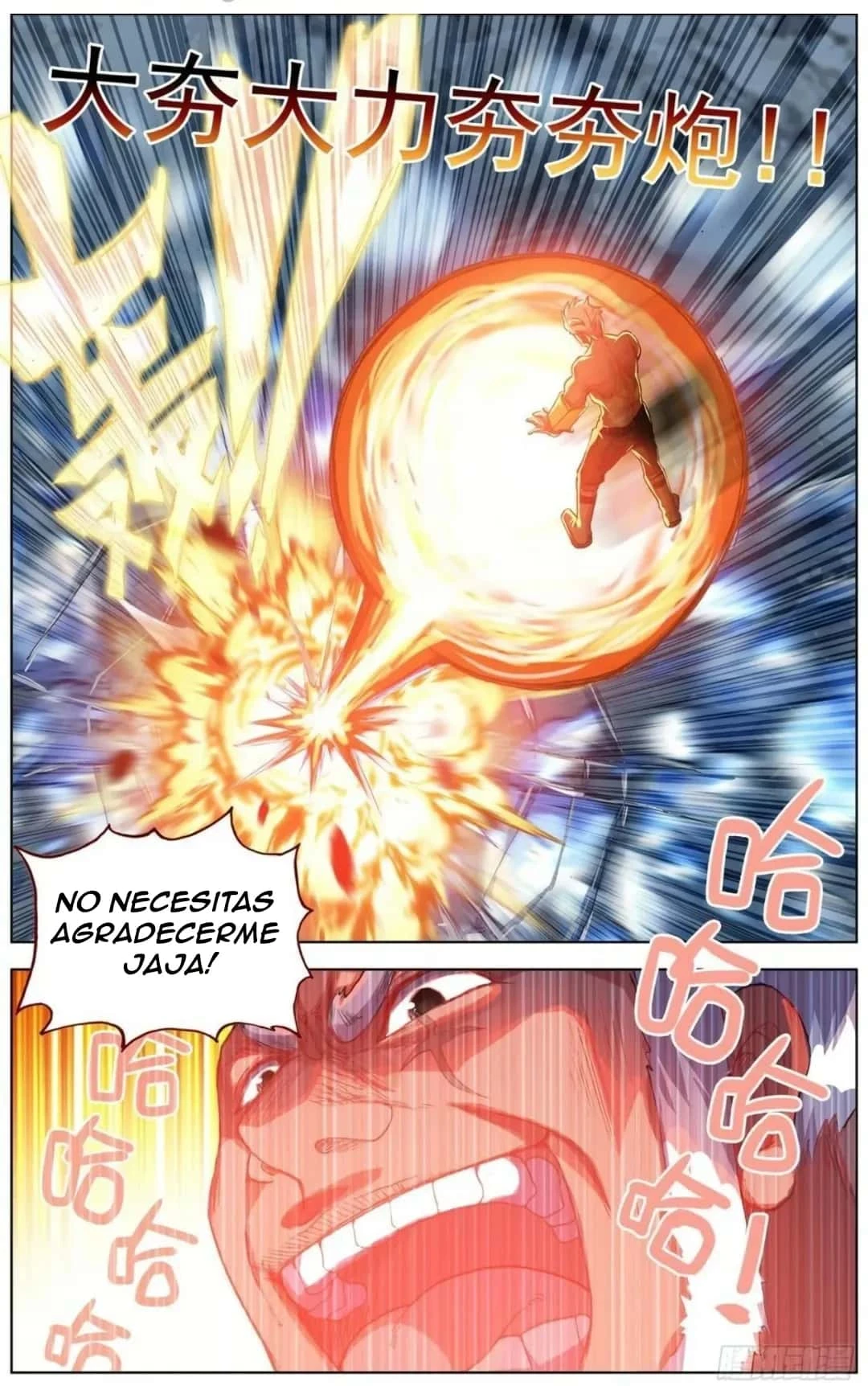 Página 12