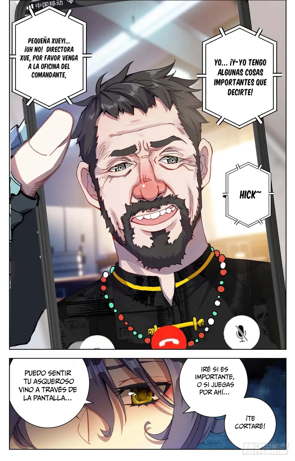 Página 14