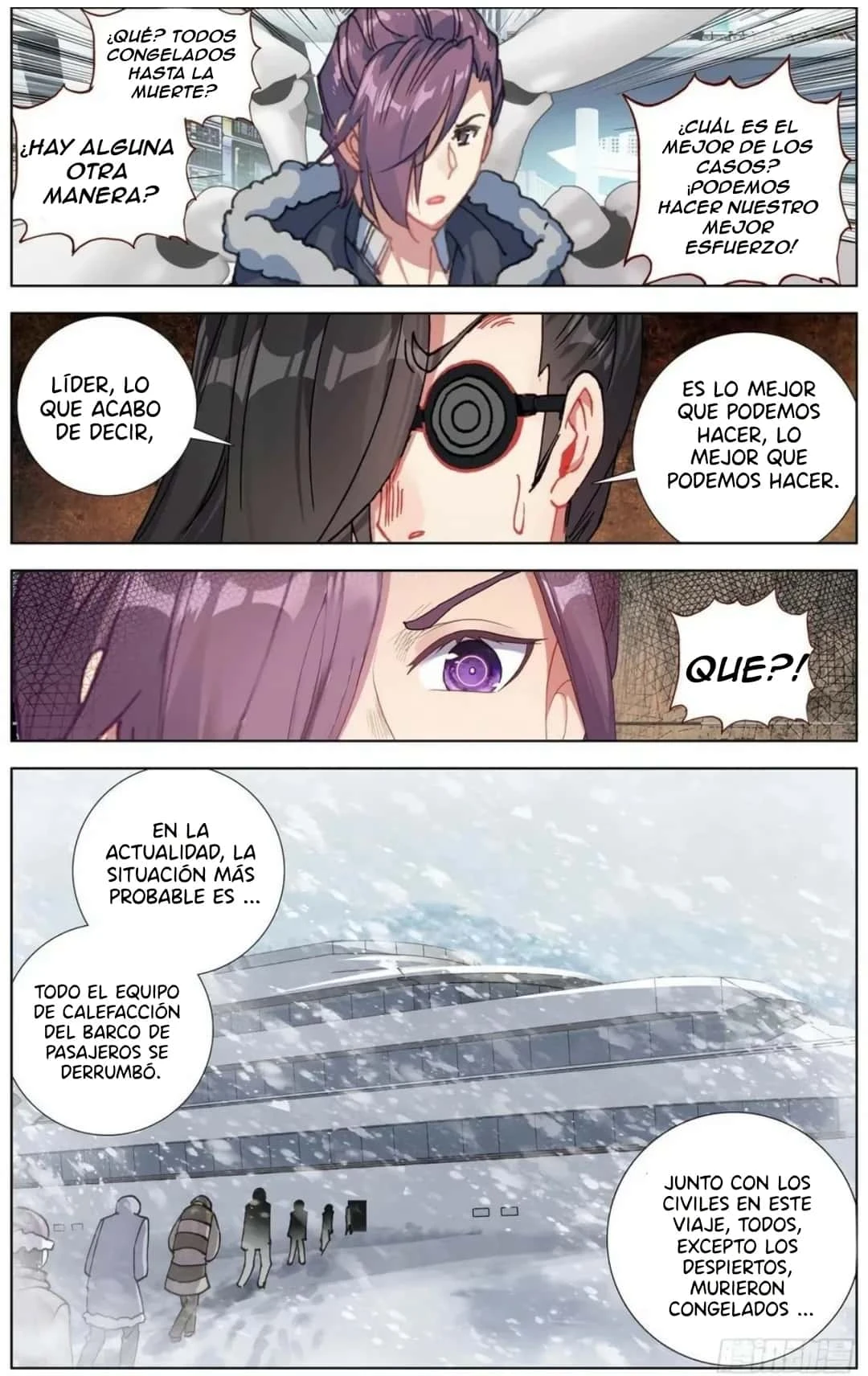 Página 7