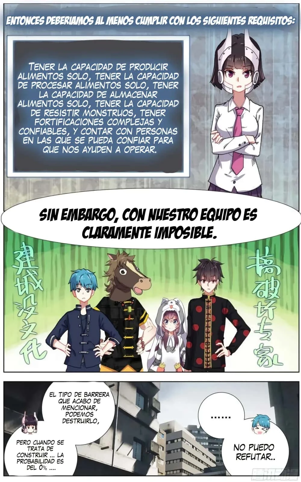 Página 7