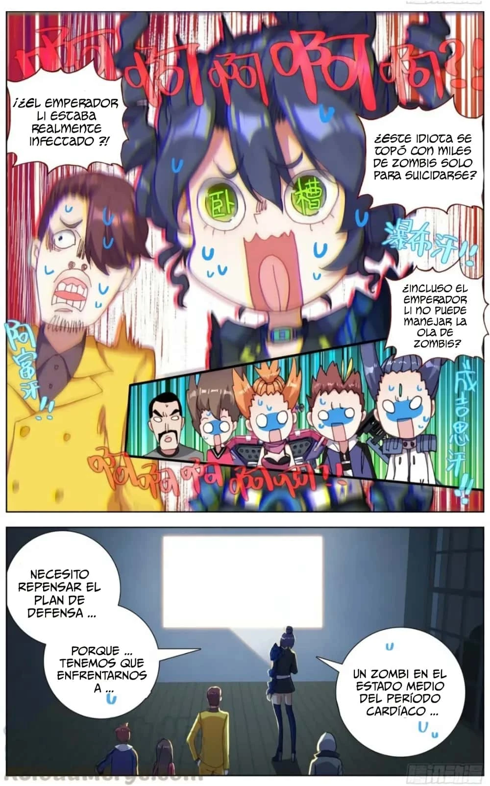 Página 14
