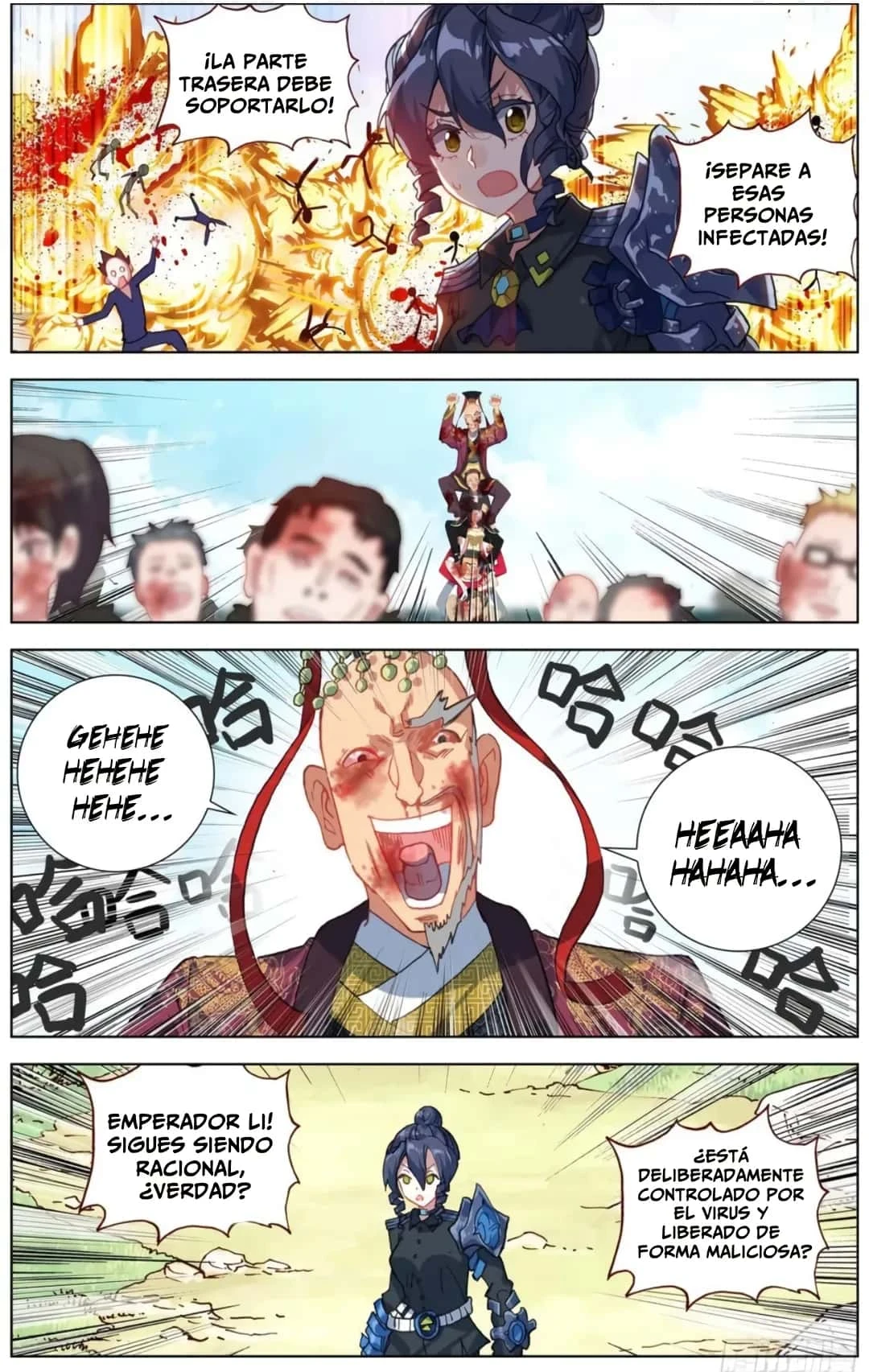 Página 5