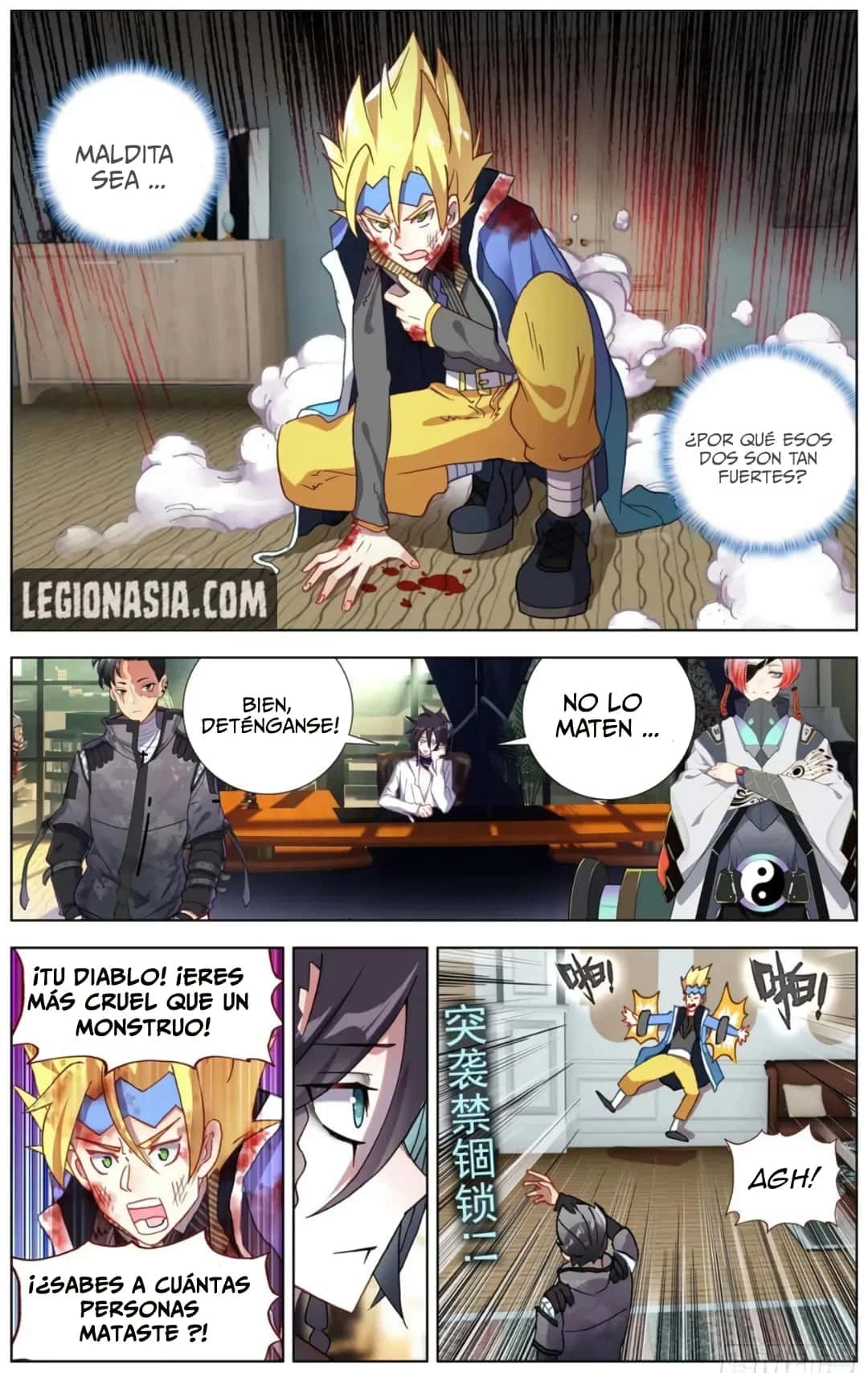 Página 7