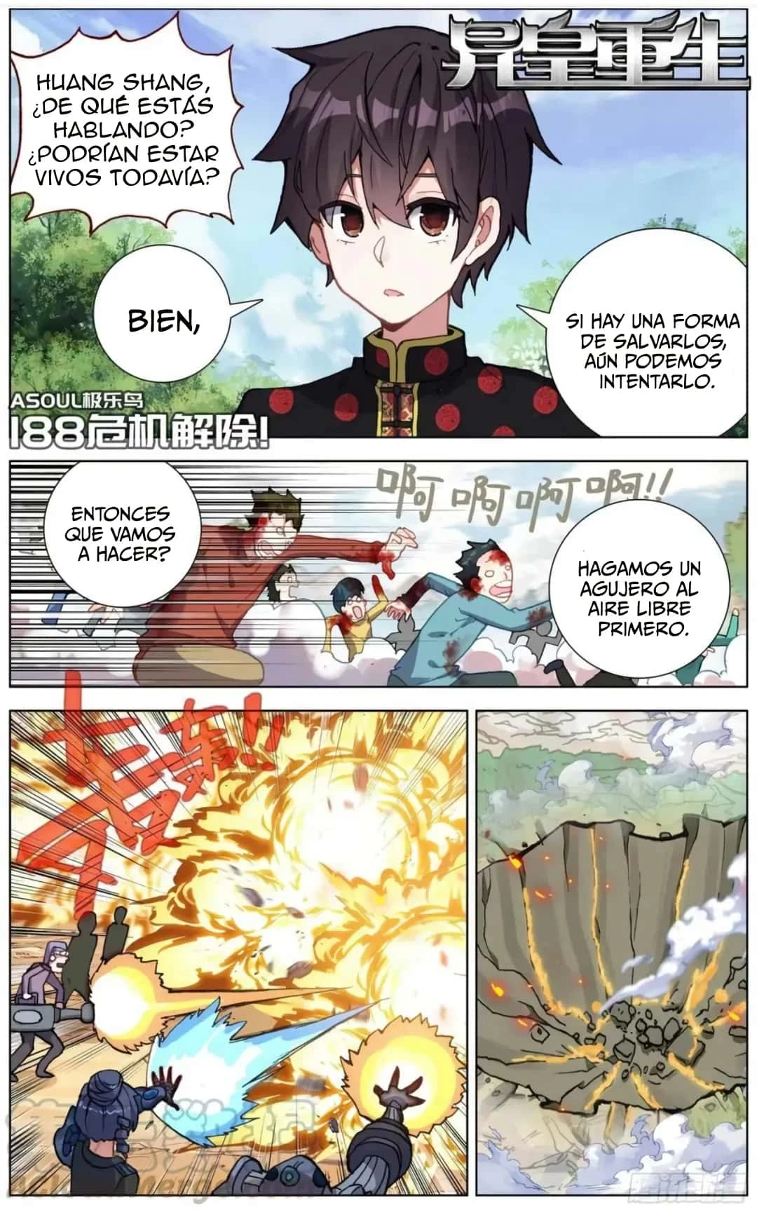 Página 2
