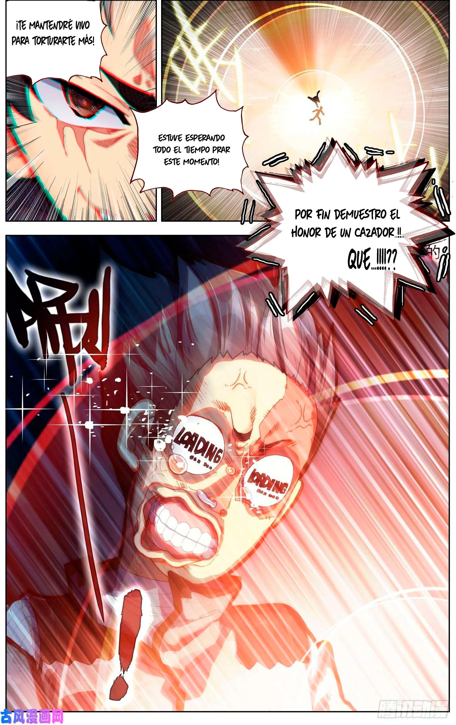 Página 6