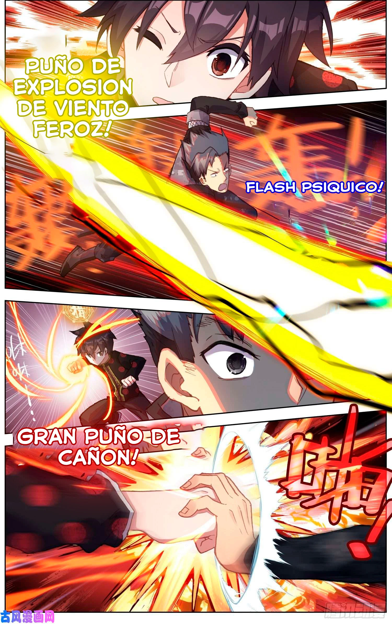Página 6