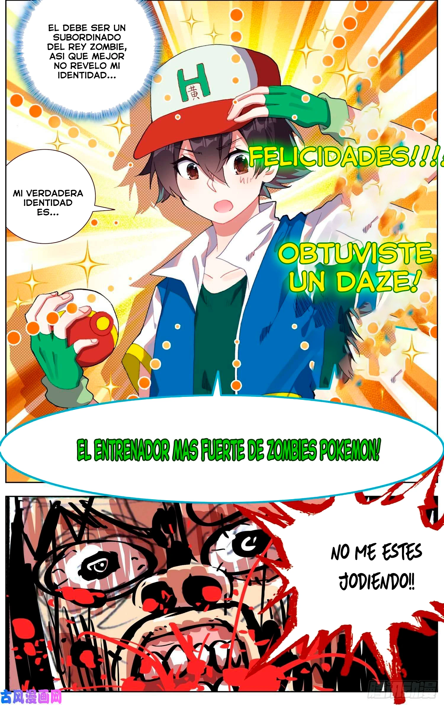 Página 14