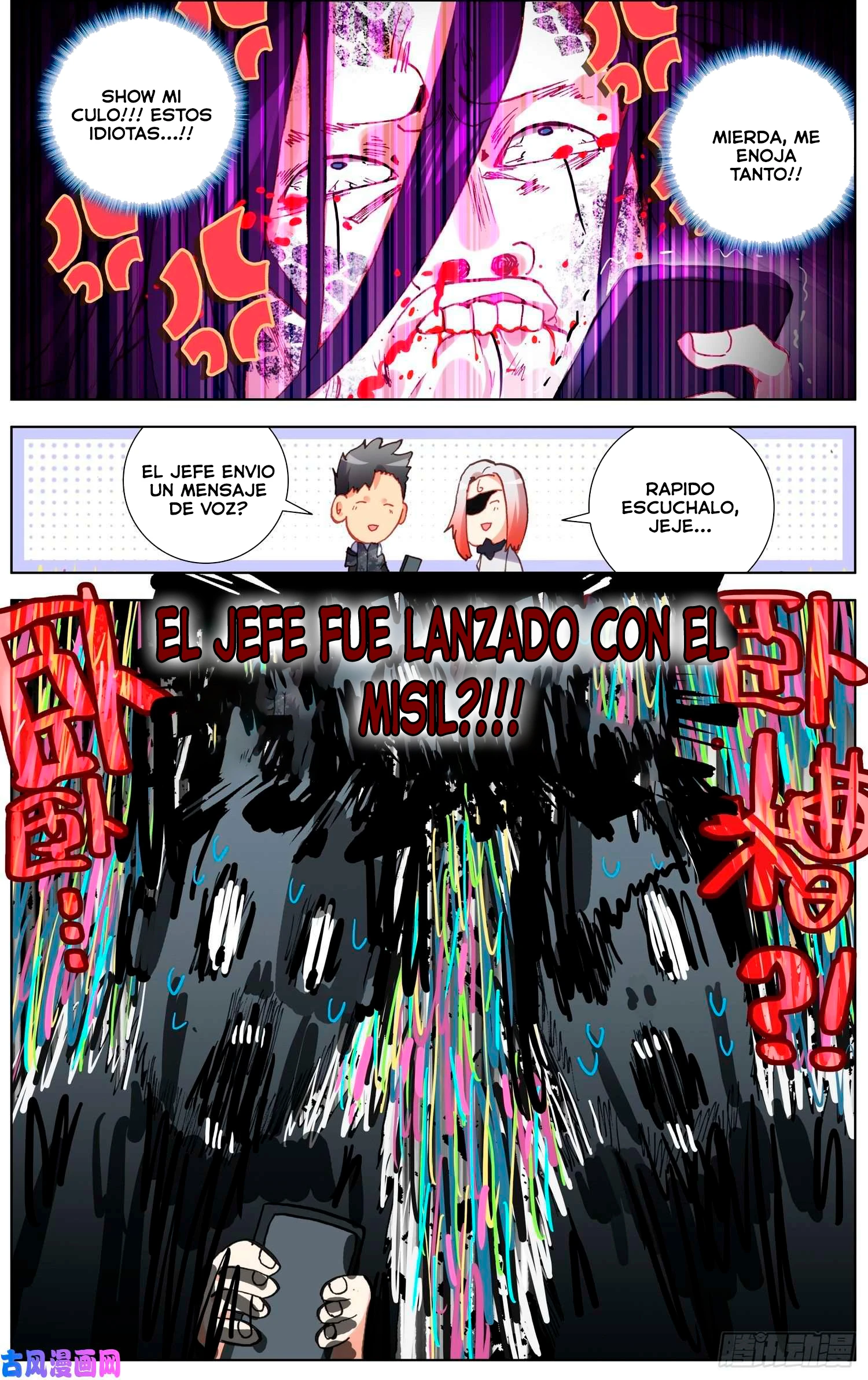 Página 16