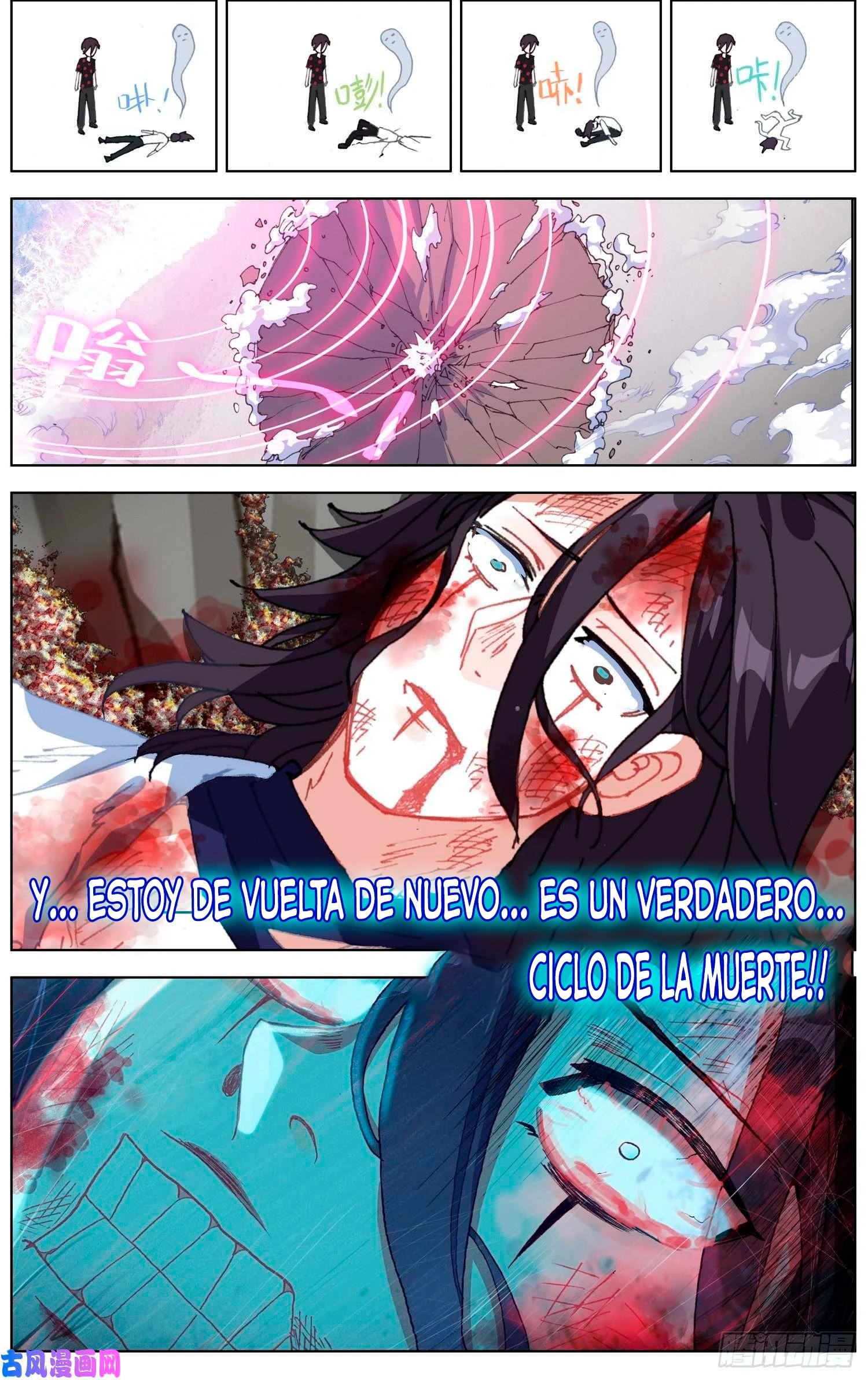Página 4
