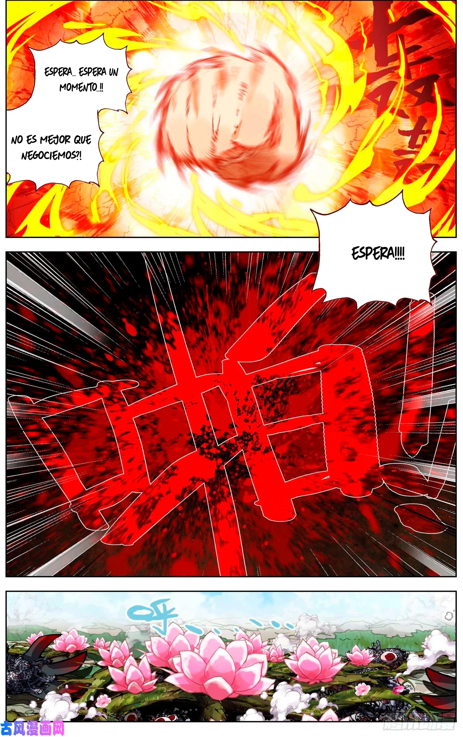 Página 8