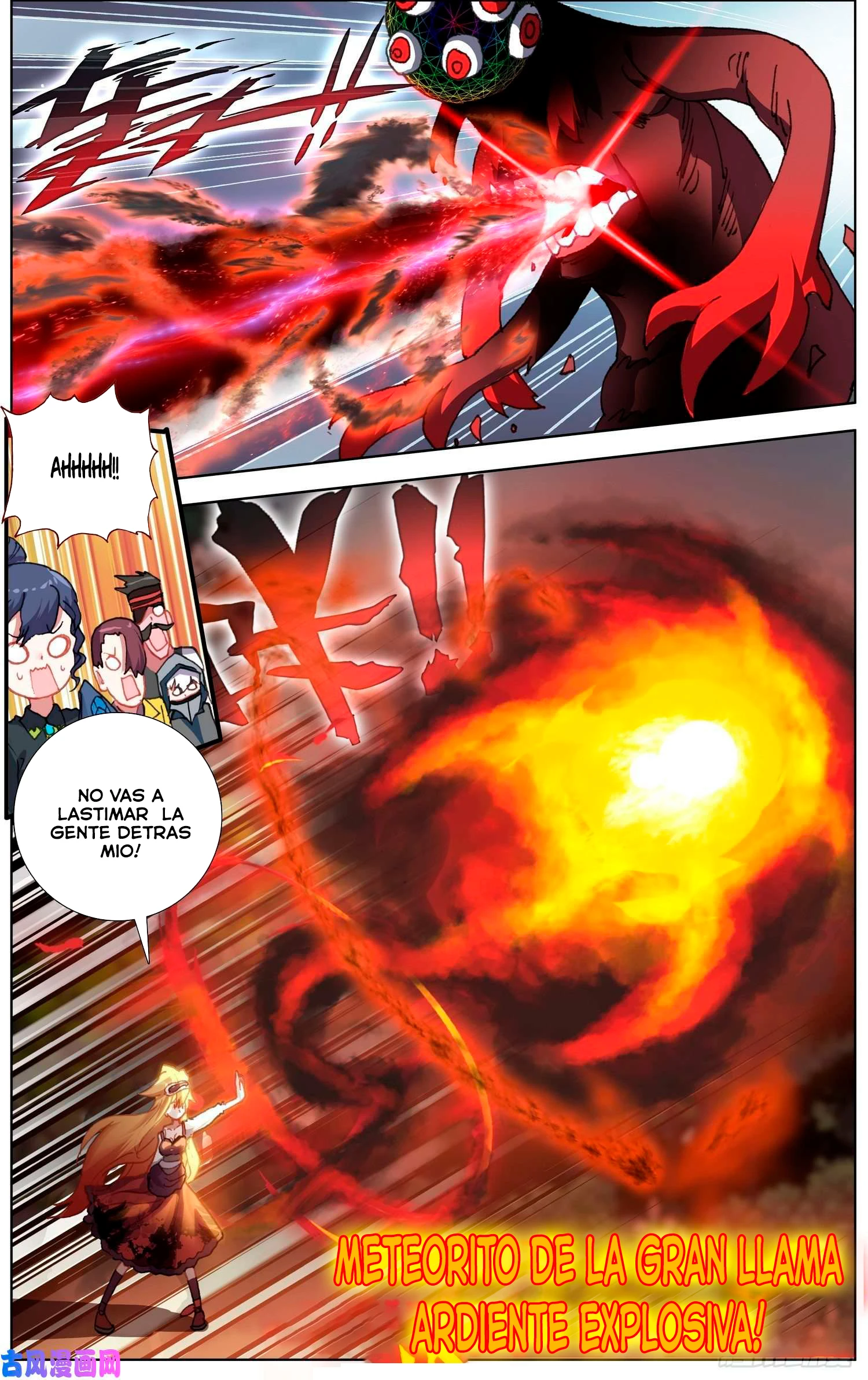 Página 5