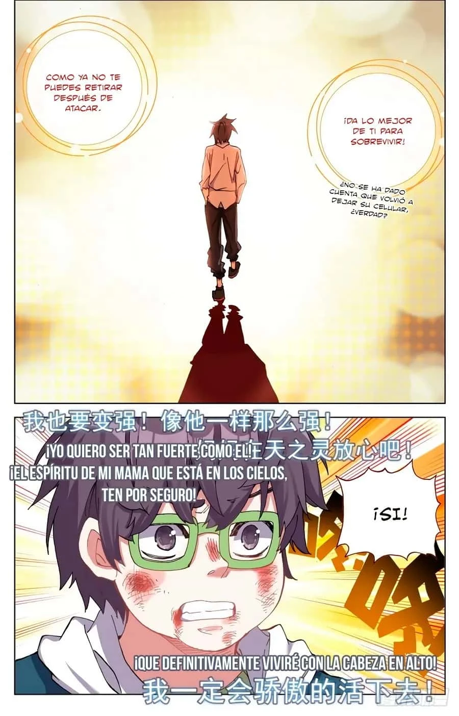 Página 9