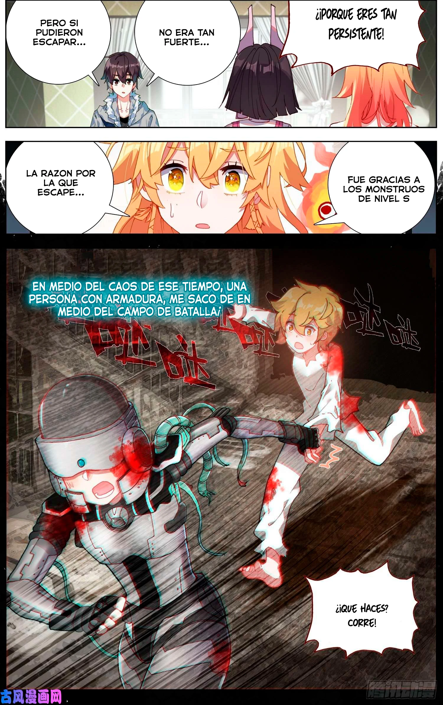 Página 5