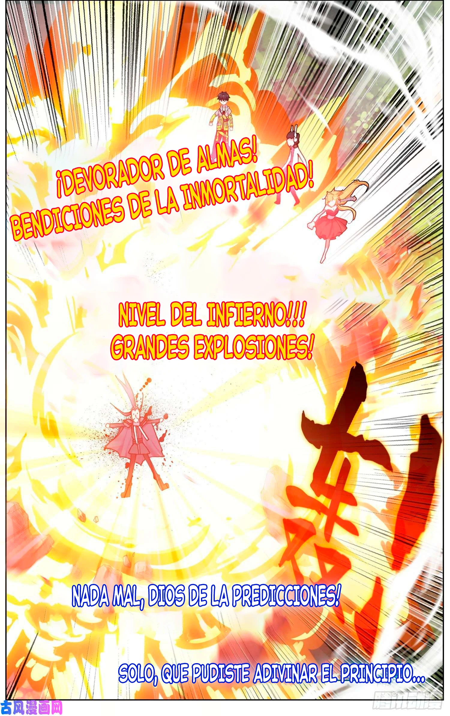 Página 12