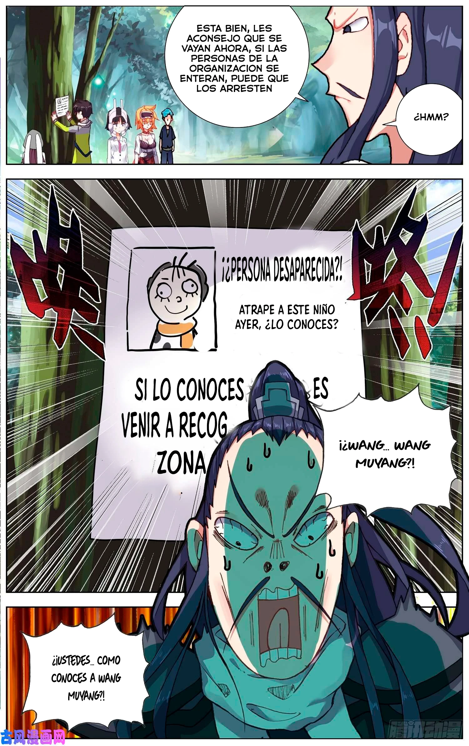 Página 13
