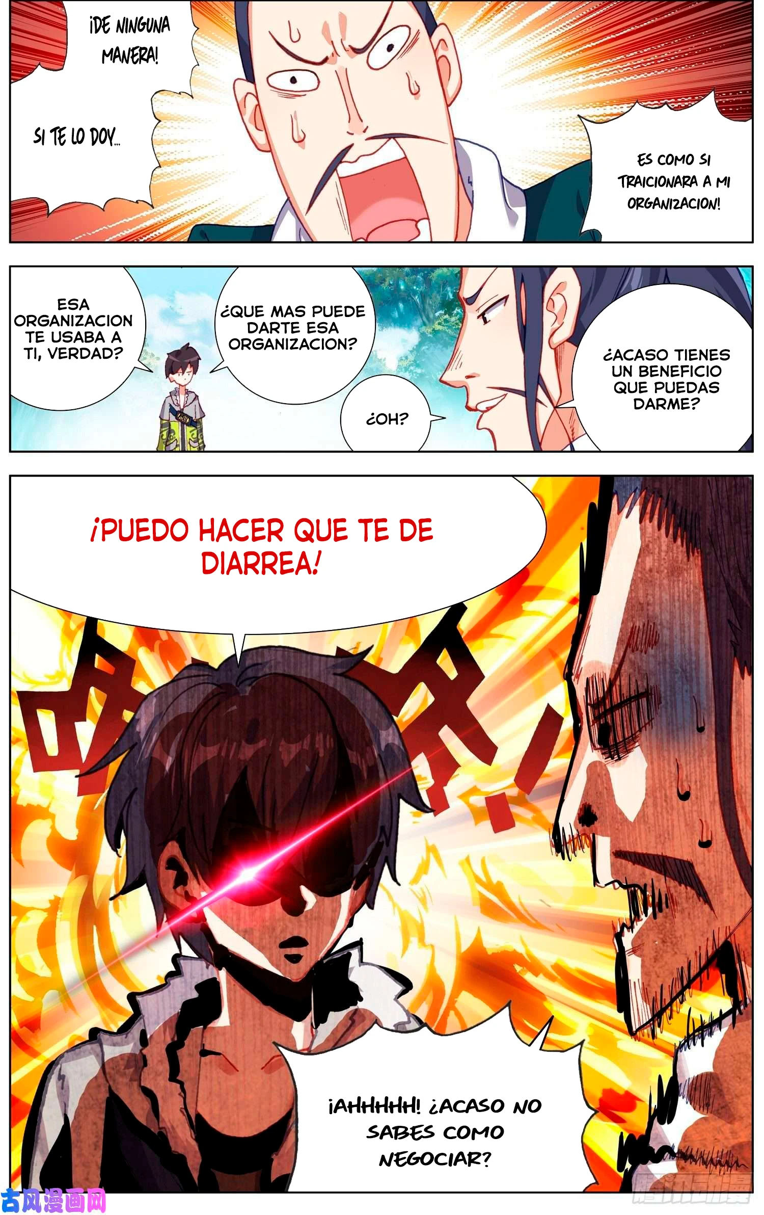 Página 13